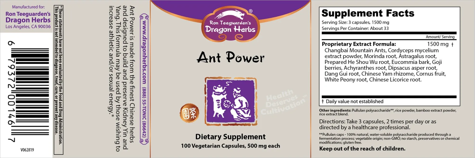 Dragon Herbs Ant Power 100 Capsule