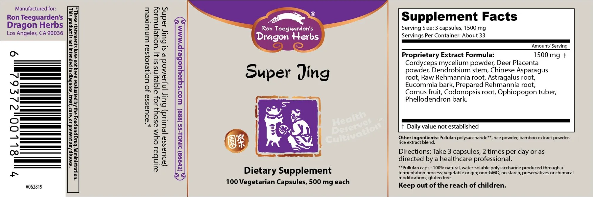 Dragon Herbs Super Jing 100 Capsule