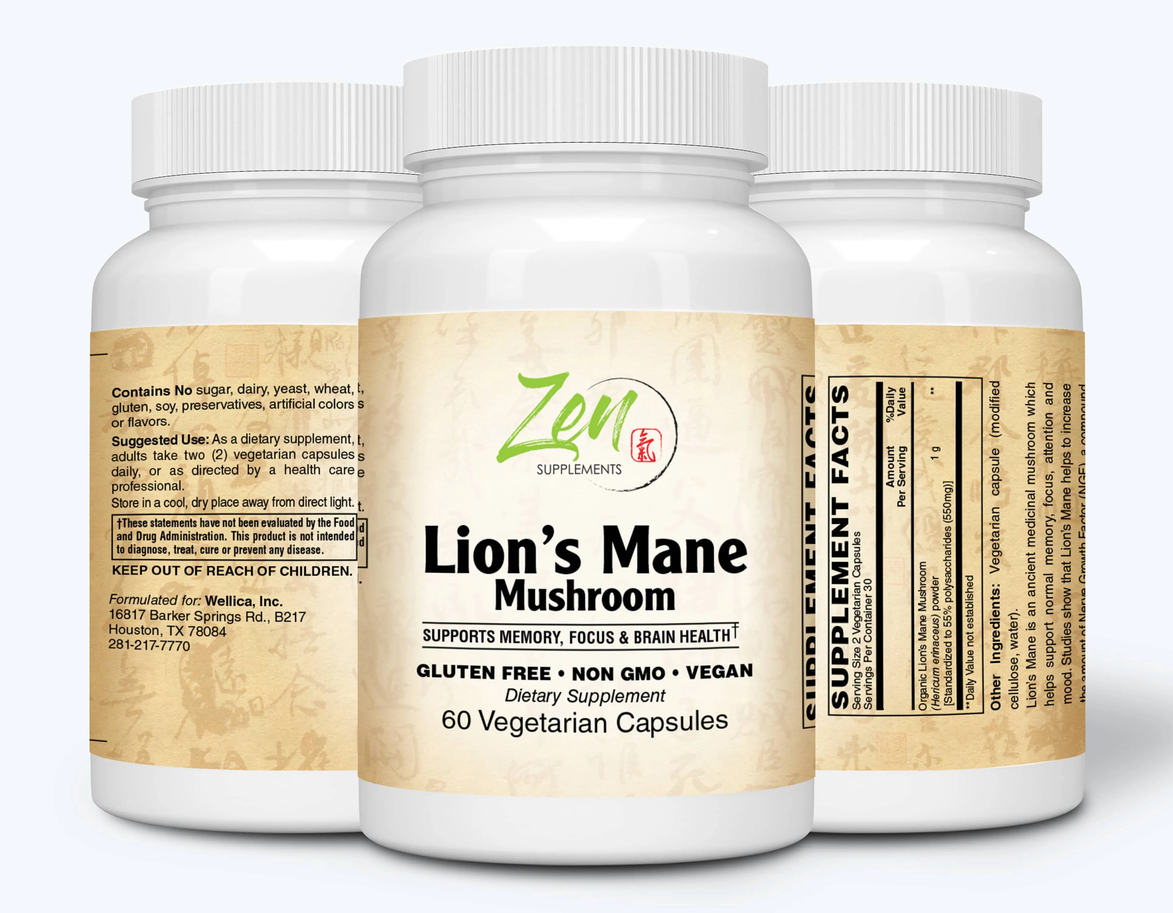 Lion's Mane Nootropic Brain Supplement (Organic) - 60 Caps