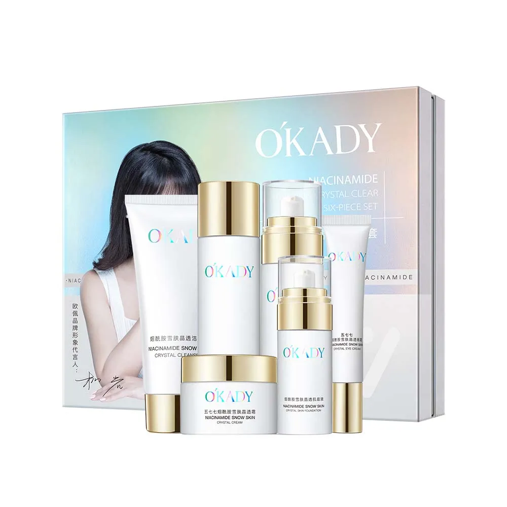 OKADY - Nicotinamide Skin Care Set