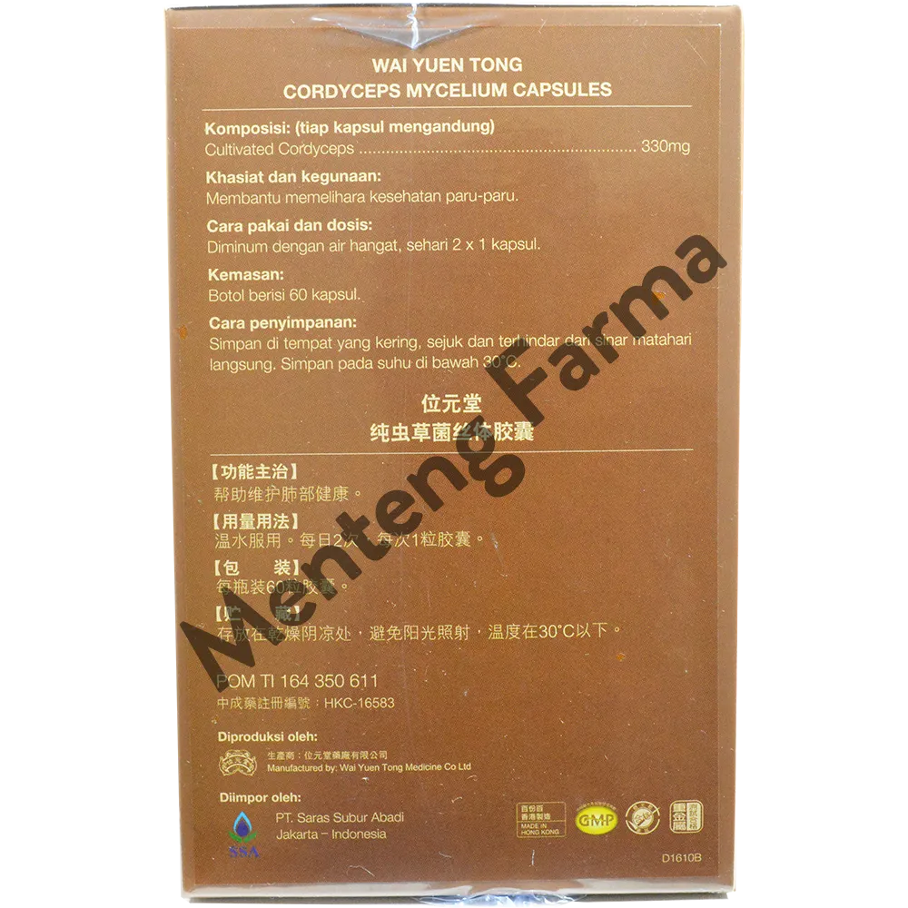 Wai Yuen Tong Pure Cordyceps Mycelium Capsules